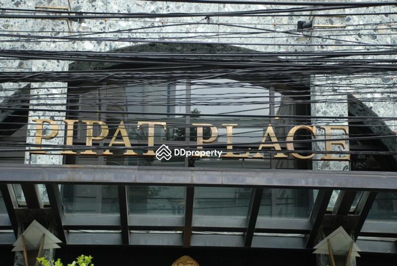 ให้เช่า - Pipat Place : พิพัฒน์ เพลส คอนโดมิเนียม, กรุงเทพ