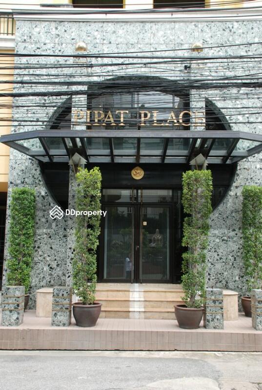 Pipat Place : พิพัฒน์ เพลส คอนโดมิเนียม #0