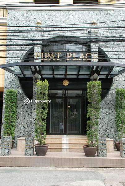 ให้เช่า - Pipat Place : พิพัฒน์ เพลส คอนโดมิเนียม, กรุงเทพ