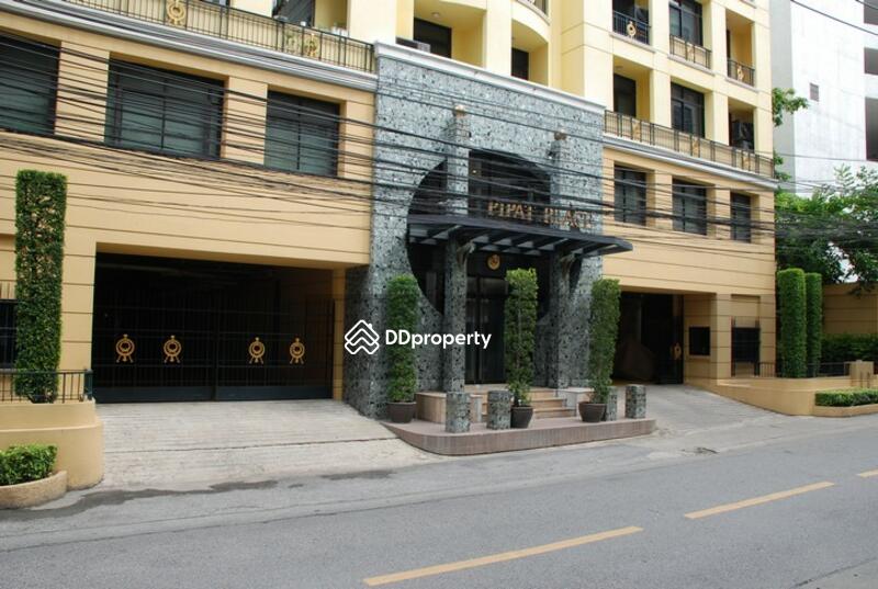 Pipat Place : พิพัฒน์ เพลส คอนโดมิเนียม #0