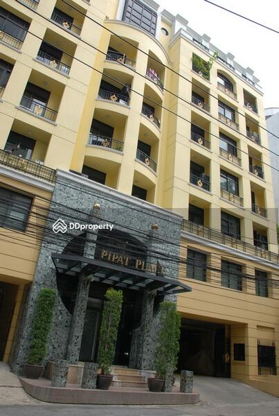 ให้เช่า - Pipat Place : พิพัฒน์ เพลส คอนโดมิเนียม, กรุงเทพ