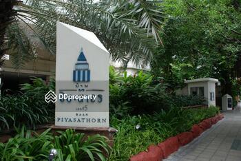 Baan Piya Sathorn : บ้านปิยะสาธร