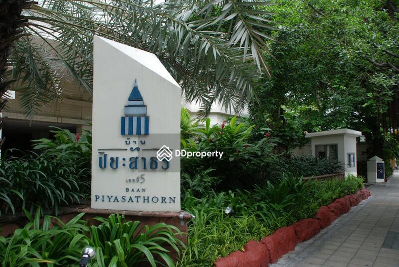 ขาย - Baan Piya Sathorn : บ้านปิยะสาธร, กรุงเทพ