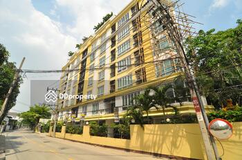 พันดาว เพลส คอนโดมิเนียม