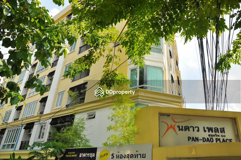 For Rent - Pandao Place condominium, Bangkok