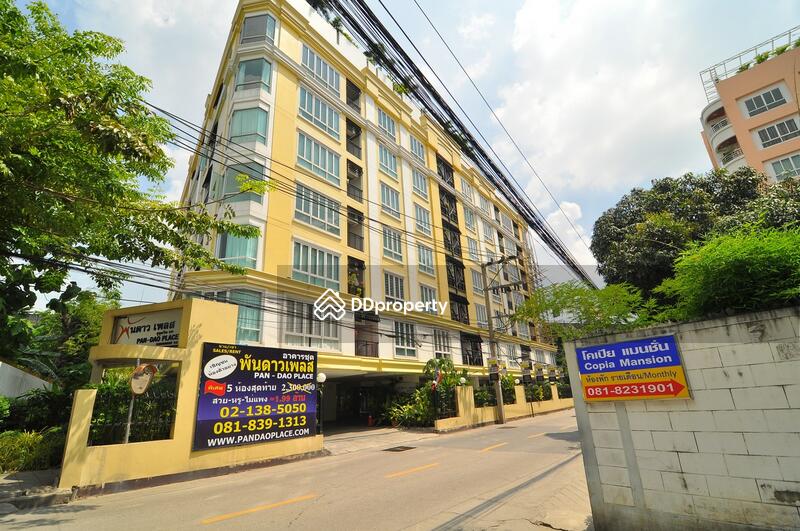 For Rent - Pandao Place condominium, Bangkok