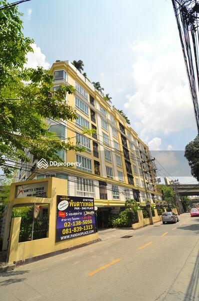 For Rent - Pandao Place condominium, Bangkok