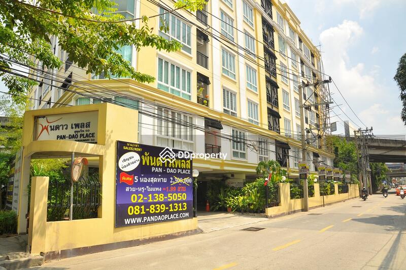 For Rent - Pandao Place condominium, Bangkok