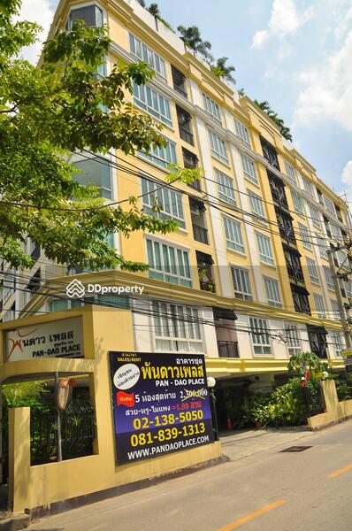For Rent - Pandao Place condominium, Bangkok