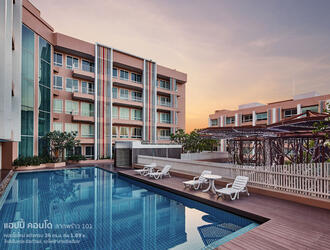 Happy Condo Ladprao 101 : แฮปปี้ คอนโด ลาดพร้าว 101