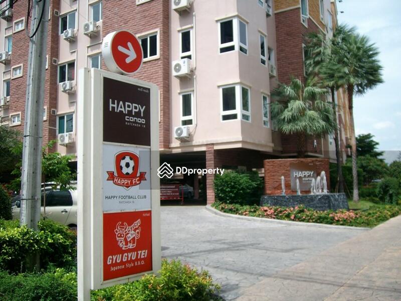 ให้เช่า - Happy Condo Ratchada 18 : แฮปปี้ คอนโด รัชดา 18, กรุงเทพ