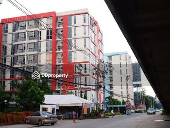 The Star Ngamwongwan : เดอะ สตาร์ งามวงศ์วาน