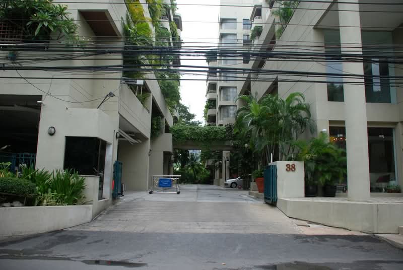 Supreme Ville Condominium