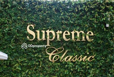 - Supreme Classic