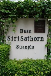Baan Siri Sathorn Suanplu : บ้านสิริสาทร สวนพลู