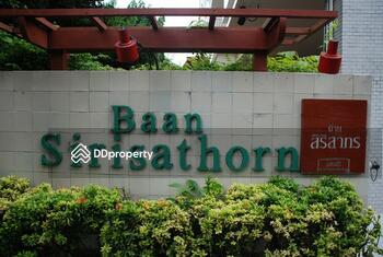 Baan Siri Sathorn Yenakard : บ้านสิริ สาทร เย็นอากาศ