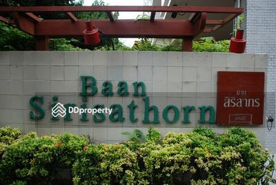 - Baan Siri Sathorn Yenakard