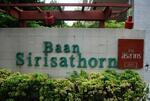 Baan Siri Sathorn Yenakard : บ้านสิริ สาทร เย็นอากาศ #0