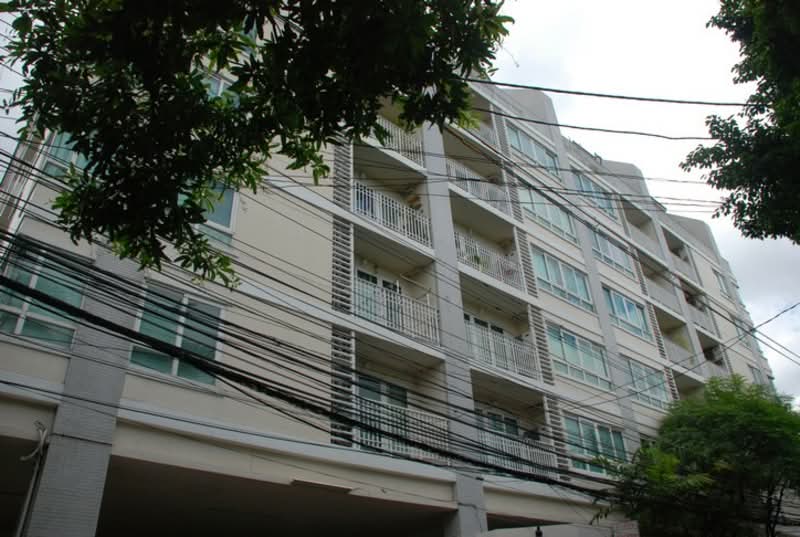 Baan Siri Sathorn Yenakard : บ้านสิริ สาทร เย็นอากาศ