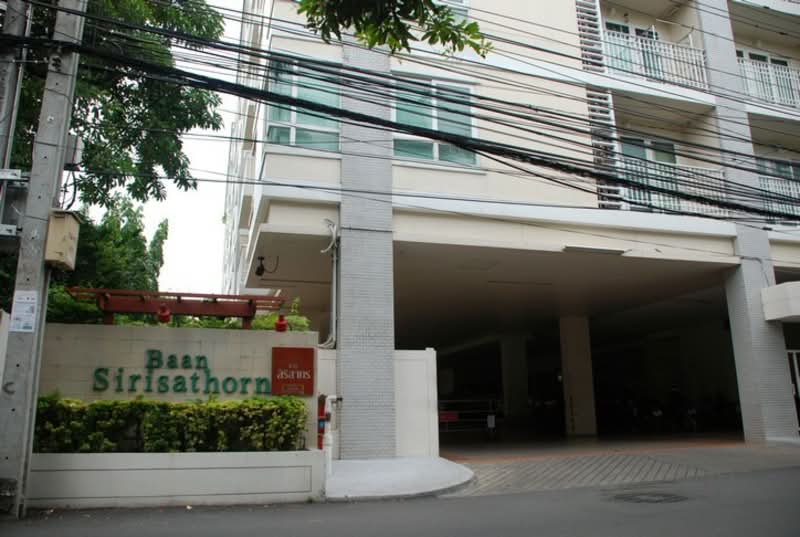 Baan Siri Sathorn Yenakard : บ้านสิริ สาทร เย็นอากาศ