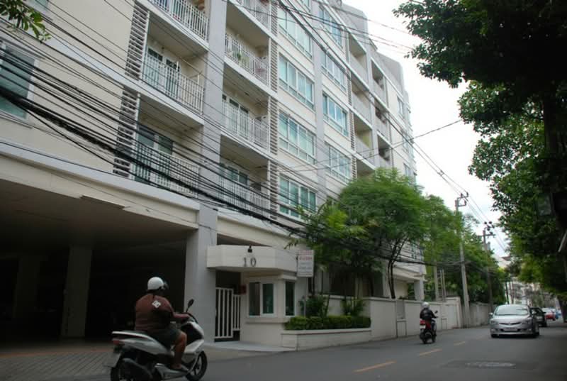 Baan Siri Sathorn Yenakard : บ้านสิริ สาทร เย็นอากาศ