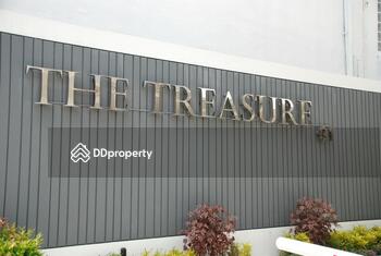 The Treasure : เดอะเทรเชอร์