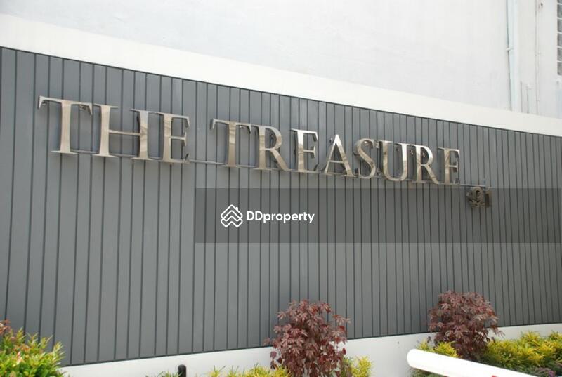 ให้เช่า - The Treasure : เดอะเทรเชอร์, กรุงเทพ