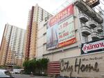 City Home Rattanathibet : ซิตี้โฮม รัตนาธิเบศร์ #0