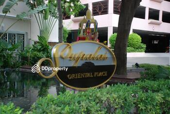 Supalai Oriental Place Sathorn-Suanplu : ศุภาลัย โอเรียนทัล เพลส สาทร-สวนพลู
