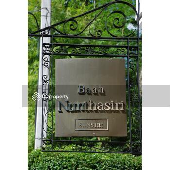 Baan Nunthasiri : บ้านนันทสิริ