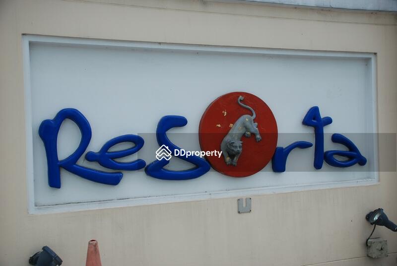 Resorta Yen-Akat : รีสอร์ทต้า เย็นอากาศ #0