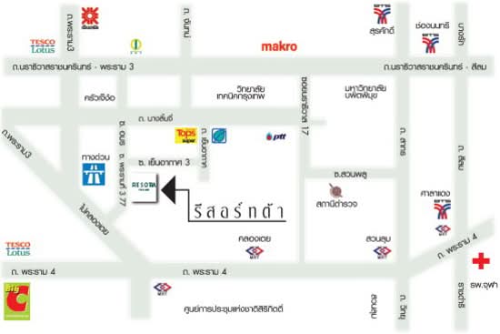 Resorta Yen-Akat : รีสอร์ทต้า เย็นอากาศ - Site Plan