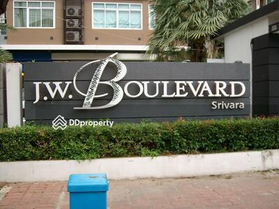 - J.W. Boulevard Srivara