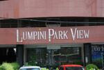 Lumpini Park View : ลุมพินี พาร์ค วิว #0