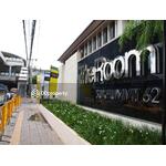 The Room Sukhumvit 62 : เดอะรูม สุขุมวิท 62