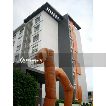 The Tree Condo Ladprao : เดอะ ทรี คอนโด ลาดพร้าว