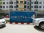 The Kith แจ้งวัฒนะ (เดอะ คิทท์ แจ้งวัฒนะ) #0