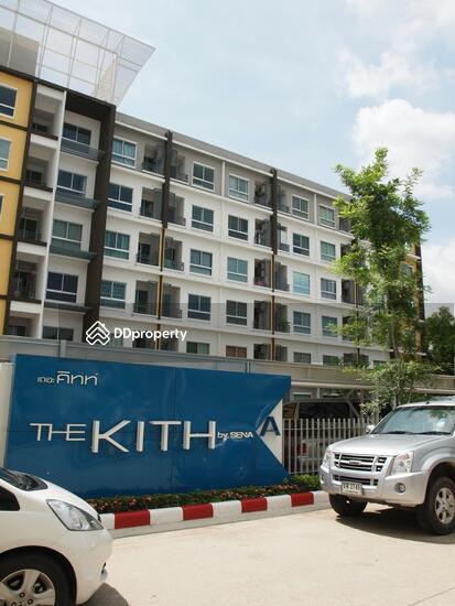 For Sale - The Kith Cheangwattana, Nonthaburi