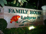 Family House Ladprao 71 : แฟมมิลี่ เฮ้าส์ ลาดพร้าว 71 #0
