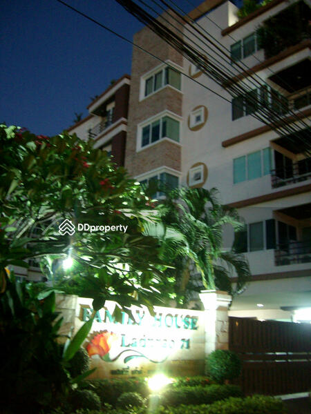 ขาย - Family House Ladprao 71 : แฟมมิลี่ เฮ้าส์ ลาดพร้าว 71, กรุงเทพ