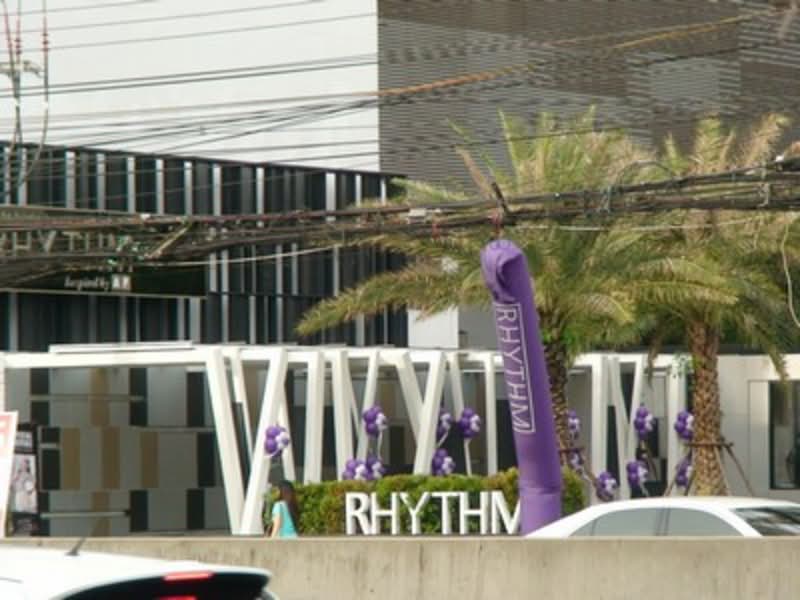 Rhythm Ratchada-Huaikwang