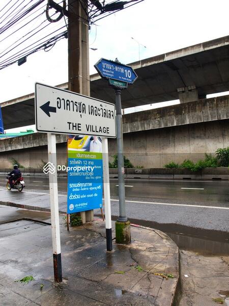ขาย - The Village : เดอะ วิลเลจ, กรุงเทพ