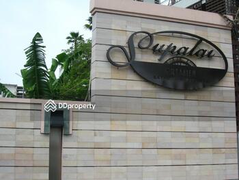 Supalai Premier Ratchada-Narathiwas-Sathorn : ศุภาลัย พรีเมียร์ รัชดาฯ-นราธิวาส-สาทร
