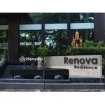 ขาย - Renova Residence Chidlom : เรโนวา เรสซิเด้นซ์ ชิดลม, กรุงเทพ