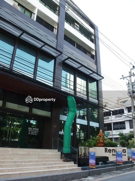 ขาย - Renova Residence Chidlom : เรโนวา เรสซิเด้นซ์ ชิดลม, กรุงเทพ