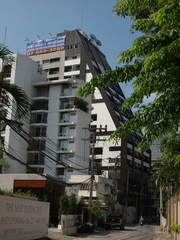 Renova Residence Chidlom : เรโนวา เรสซิเด้นซ์ ชิดลม