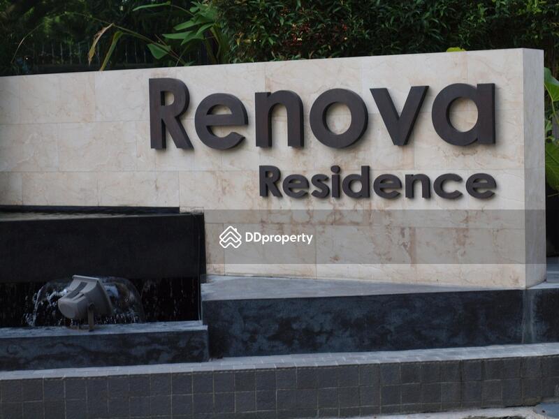 For Rent - Renova Residence Chidlom, Bangkok