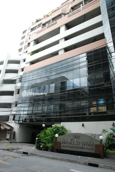 For Sale - Baan Paholyothin Place condominium, Bangkok