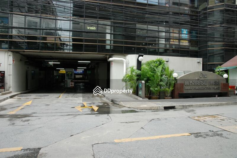 For Sale - Baan Paholyothin Place condominium, Bangkok