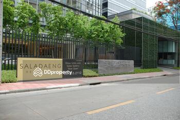 Saladaeng Residences : ศาลาแดง เรสซิเด้นซ์